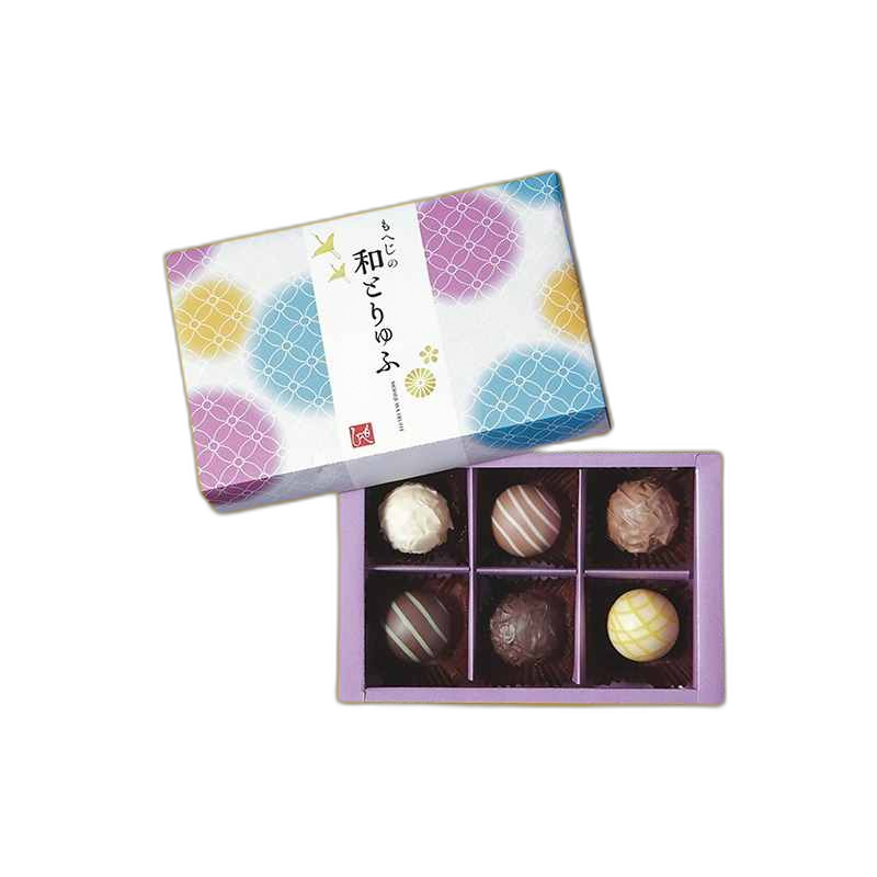 Chocolate Boxes with Inserts
