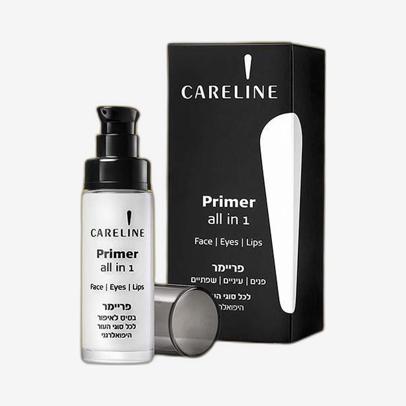 Custom Primer Boxes