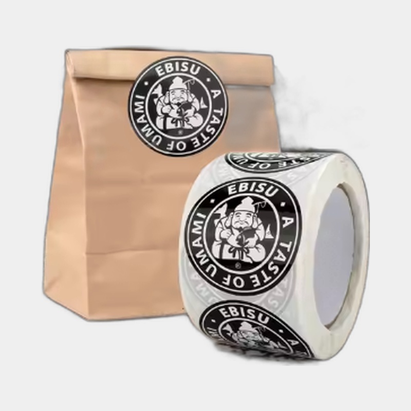 Custom Takeout Labels